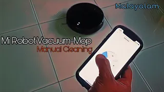 Mi Robot Vacuum-Mop P - Manual Cleaning (Malayalam)
