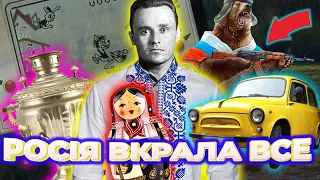 Калаші, москвичі та ядерна бомба: технічні крадіжки руссскіх | ДАМО ПО МОРДОРУ #5