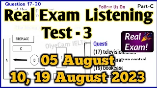 VERY HARD LISTENING TEST 2023 | BC & IDP REAL IELTS LISTENING TEST 2023 #ieltslistening