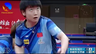 Qian Tianyi/Chen Xingtong VS Sun Yingsha/Wang Yidi | 2023 China Warm Up Games