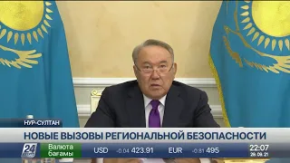 Нурсултан Назарбаев провел заседание Совета безопасности РК