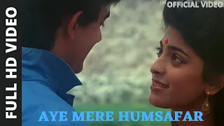 Aye Mere Humsafar🥰🌹| Love Song🎵| Alka Yagnik and Udit Narayan #alkayagnik #uditnarayan #90severgreen