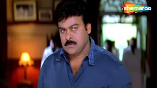 चिरंजीवी की जबरजस्त एक्शन हिट साउथ डब्ड हिंदी मूवी | Chiranjeevi, Trisha, Prakash Raj | Full Movie