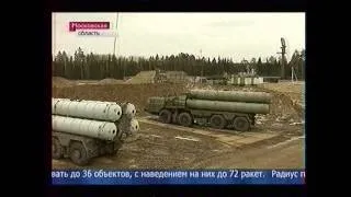 "ТРИУМФ"(С-400)-НАДЕЖНАЯ ЗАЩИТА РОССИИ!(СУБТИТРЫ)