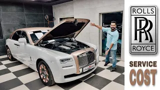 14 Crore ki ROLLS-ROYCE ki Service Cost Kitni ?? 🤑🤧