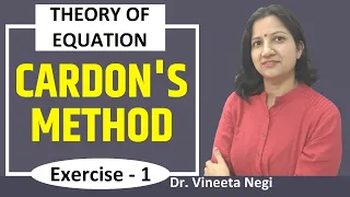 Cardan's Method for Solving Cubic Equation || In Hindi ||