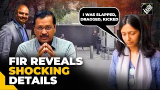 Swati Maliwal's assault | "Slapped, brutally dragged, kicked in chest..." Shocking FIR details