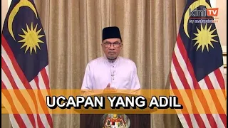 Khairy anggap ucapan Perutusan Negara oleh Anwar 'adil'