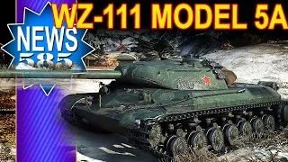 Nowy czołg WZ-111 model 5A - World of Tanks