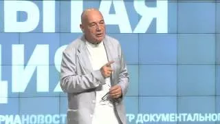 Владимир Познер о профессии журналиста. Познер. Фрагмент выпуска от 15.03.2016