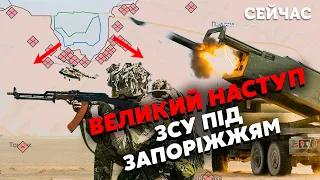 💥 Прямо зараз! ЗСУ ПРОРВАЛИСЯ на Півдні. Окупантів ВІДРІЖУТЬ від Москви. Це ПОРАЗКА Росії - ВАРЧЕНКО