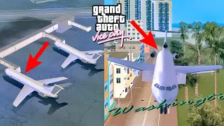 Как управлять этим самолетом в GTA Vice City? (Скрытое место) Чит-код секретного самолета