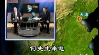 2011-04-12 时事大家谈(2/5): 软新闻检查：各国政府如何利用金钱来控制媒体