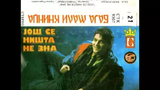 Baja Mali Knindza - Obilic me zove - (Audio 1993)HD