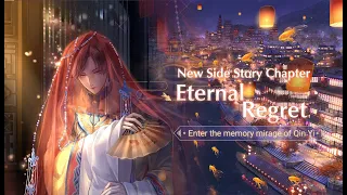 SHINING NIKKI | Eternal Regret