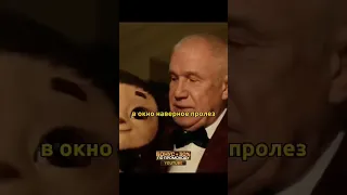 Гриша заговорил #чебурашка