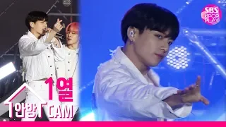 [슈퍼콘서트직캠4K] 방탄소년단 정국 공식 직캠 '작은 것들을 위한 시(Boy With Luv)' (BTS JUNGKOOK Official FanCam)