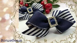 Стильные мини бантики  из репсовых лент 2,5 см своими руками/DIY ribbon bows