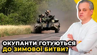 На Україну чекає ЗАТЯЖНА ВІЙНА? / РАХМАНІН про ситуацію на фронті