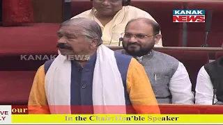 Odisha Assembly Winter Session: Sura Routray Raises Query On Development Maa Barunei Temple