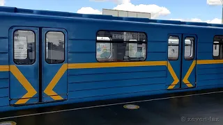 Метро Е-КМ-Гб (81-7080), Ема-502, 81-717 (ММЗ), 81-7021, 81-540.2К 31.08.2021 / Kyiv metro, subway