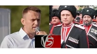 Разбор драки.Навальный vs Анапское РКО. Анапа Гражданская