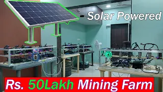 Rs. 50 Lakh. Mining Farm on Solar Panel || Rapid Store [2022].