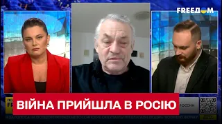 Путін оголосив війну Росії! Військкоми стали мільярдерами! | Ігор Яковенко