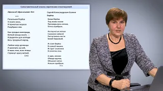 Формирование УУД младших школьников на уроках литературного чтения