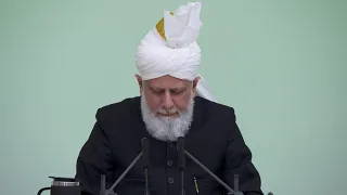 Friday Sermon | November 12, 2021 | 4K ULTRA HD