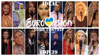 Ideal Eurovision 2005 Top 39 | Grand Final Plus Lebanon