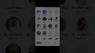 مساحة عبدالعزيز المريسل : الاتحاديين فاهمين الضغط غلط