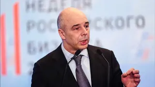 Силуанов рассказал о компенсациях бизнесу за повышение ставки НДС