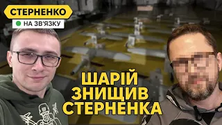 Шокуюча правда про збори Стерненка на ЗСУ. Шарій показав усі схеми