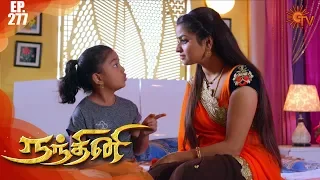 Nandhini - நந்தினி | Episode 277 | Sun TV Serial | Super Hit Tamil Serial