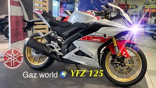 2022 YAMAHA YZF 125 60TH GP ANNIVERSARY EDITION DETAILED WALK AROUND REVIEW SPECS #GAZWORLD A1