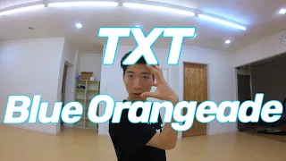 TXT (투모로우바이투게더) 'Blue Orangeade' ダンス解説 (dance tutorial)