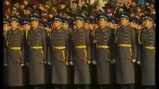 USSR Anthem, Revolution Day 1983 Гимн СССР