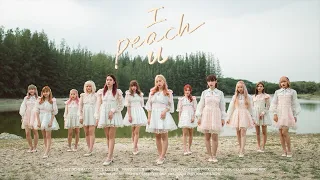PEACH YOU - I Peach U 「Official MV」
