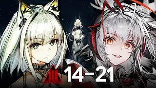 【Arknights】 Wis’adel, Kal'tsit vs Theresa | 14-21 Adverse 2ops