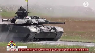 Українські Т-84У на міжнародних навчаннях Tank Challenge 2018