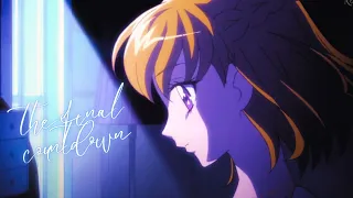 The Final Countdown || Pretty Cure AMV edit