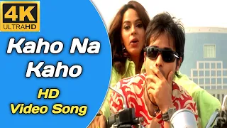 4K Video: Kaho Na Kaho full song | Murder Movie HD song