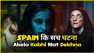 Veronica Ghost Movie Explain In Hindi | Spain Real Horror Story | Movie Explain In Hindi/Urdu
