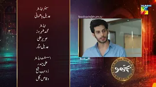 Bichoo - Episode 55 Teaser - 30th June 2022 - HUM TV Drama