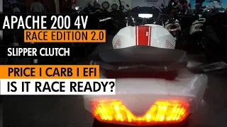 TVS APACHE 200 4V RACE EDITION 2.0 | First Impression | Price