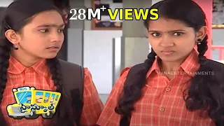 High School (హై స్కూల్ ) Telugu Serial - Episode 6