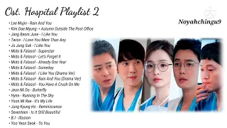 {Full Music} Ost. Hospital Playlist Season 2 (슬기로운 의사생활 2) Lagu Drama Korea