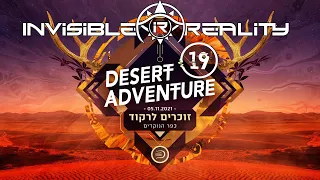 Invisible Reality LIVE at Desert Adventure 19 (06 Nov 2021)