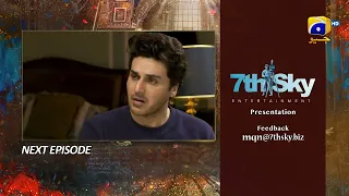 Mujhay Qabool Nahin Episode 25 Teaser - 21st September 2023 - HAR PAL GEO